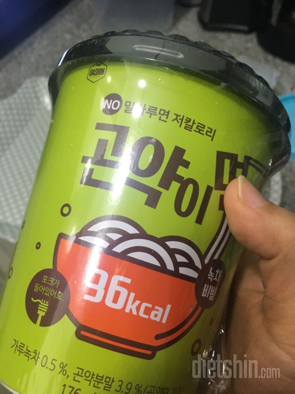 좋아요