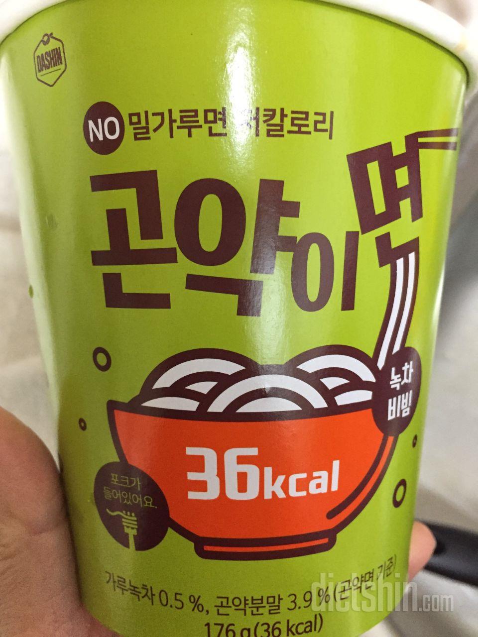 너무 맛있어요 ㅠㅠ