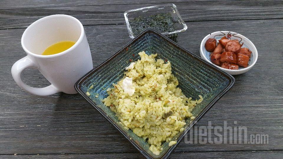 아보카도 비빔밥
