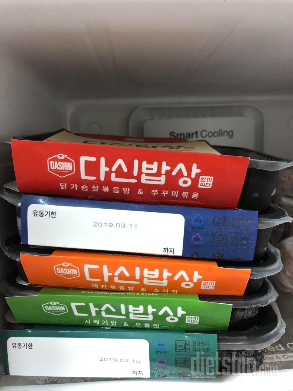 배송도 만족스럽고 제품도 만족해요