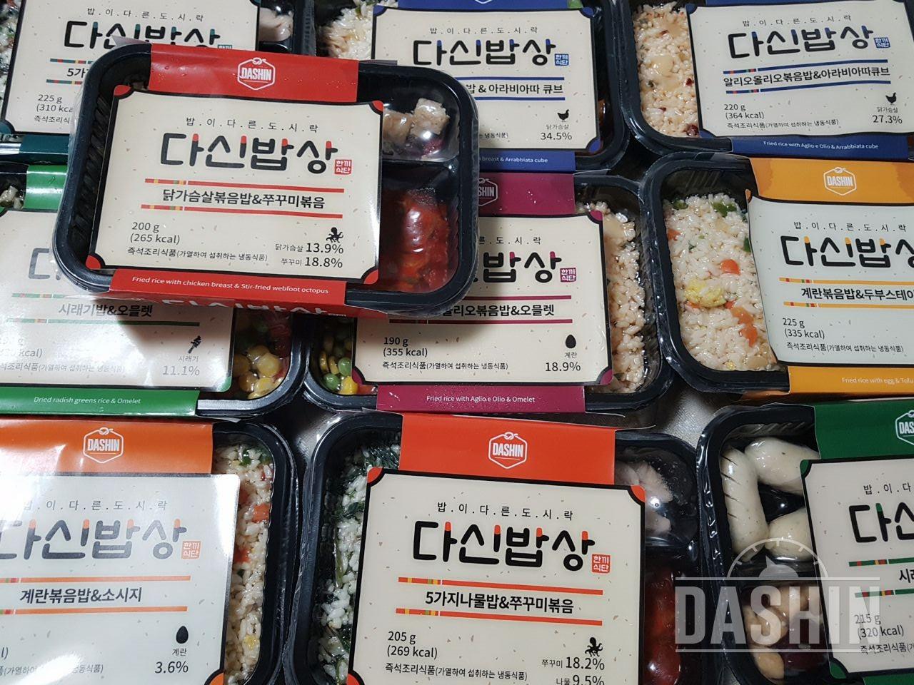 간편해서좋아요