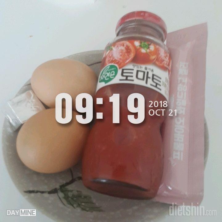 30일 1,000kcal 식단 6일차 성공!