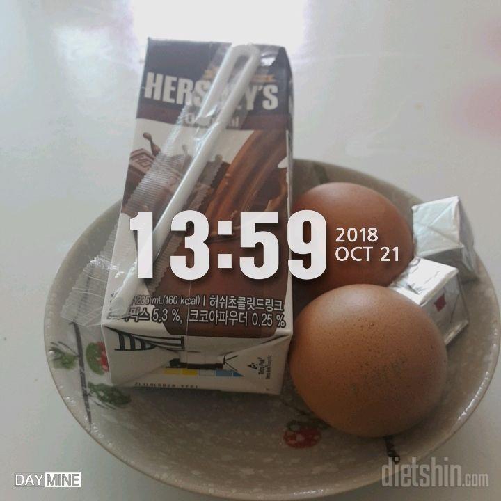 30일 1,000kcal 식단 6일차 성공!