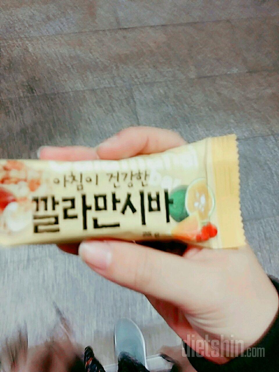 [다신 12기 일일미션] 1일차 등록