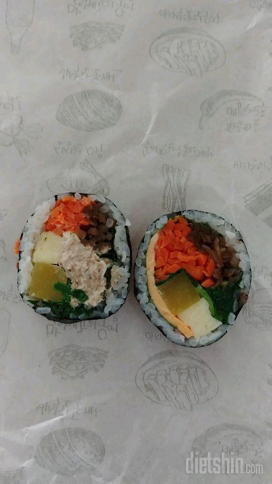 점심김밥