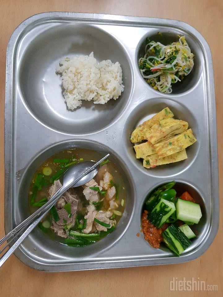 2일차 식단, 운동