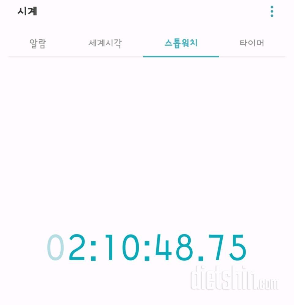 [다신 12기 일일미션] 3일차 등록