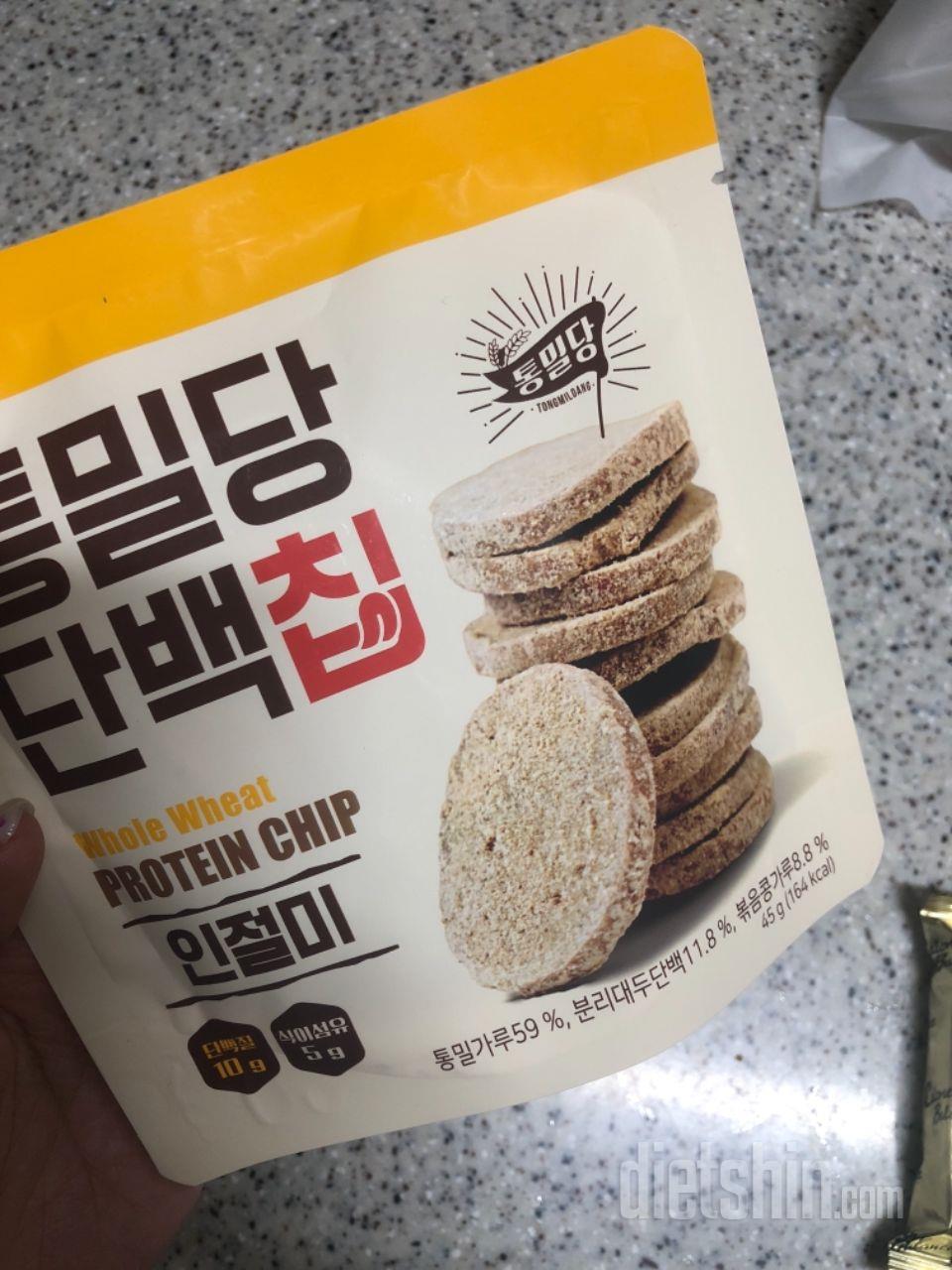 너무 맛있어요