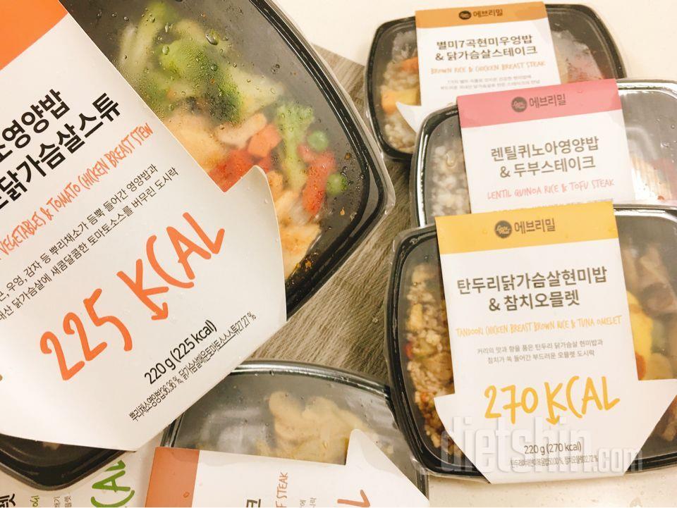 별미7곡현미우엉밥&닭가슴살스테이크