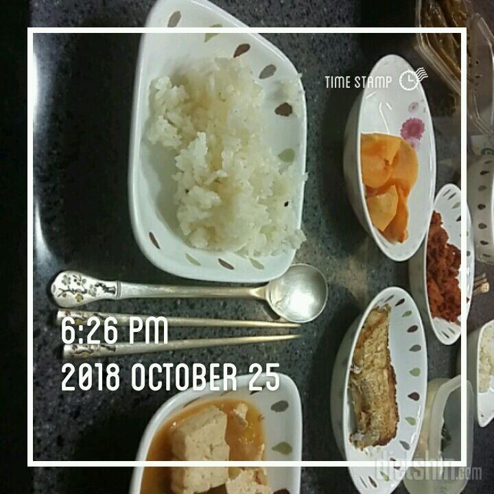 20181025  식단~