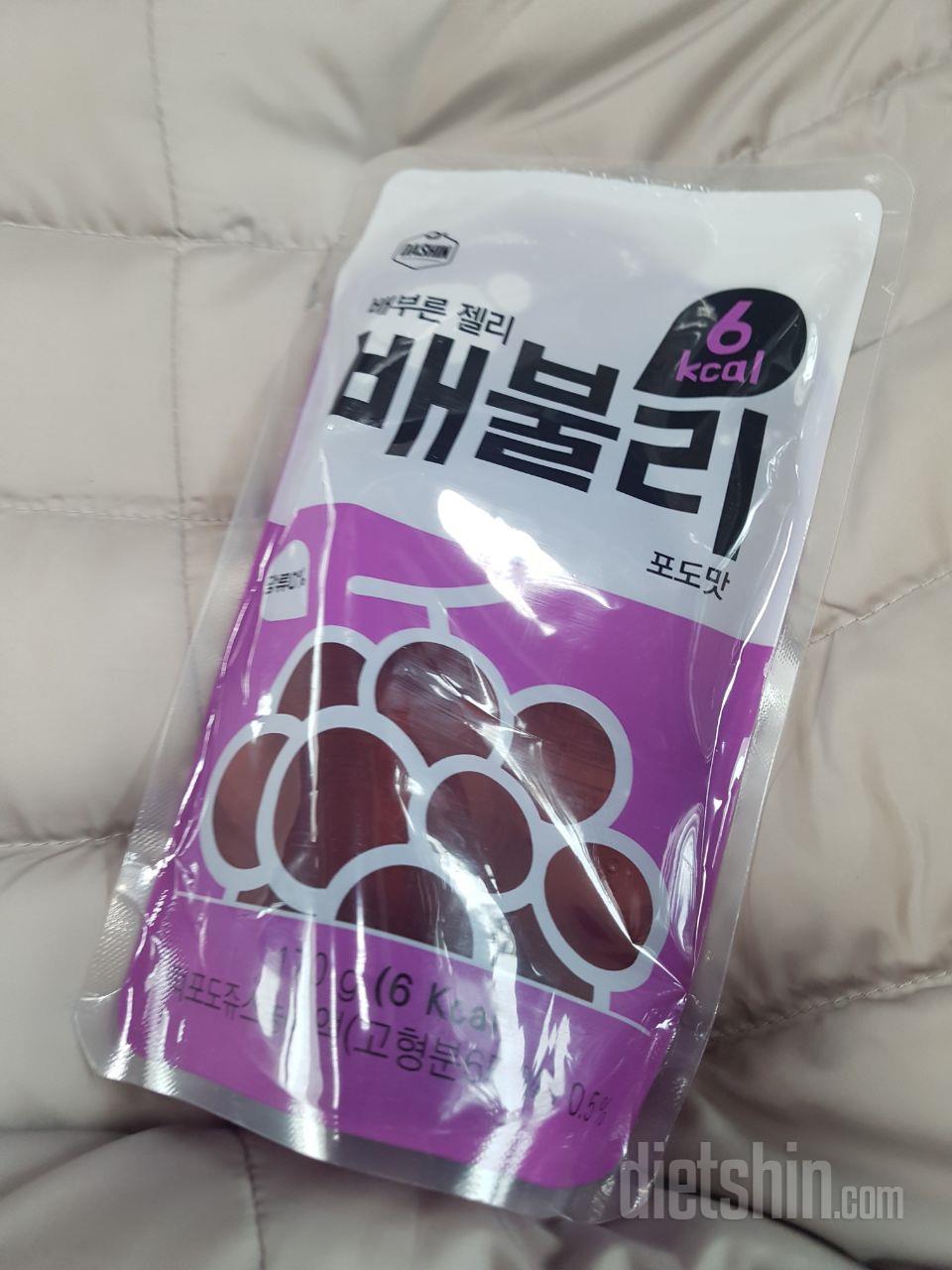 이거 진짜 효과 있어요