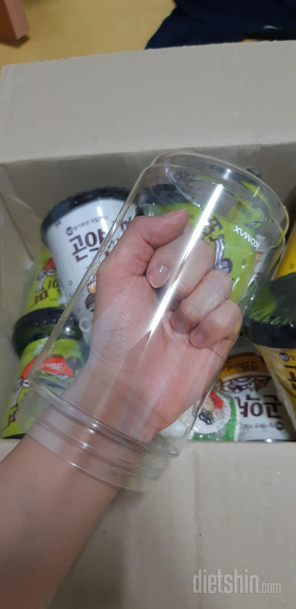 설거지하기 딱좋음!!