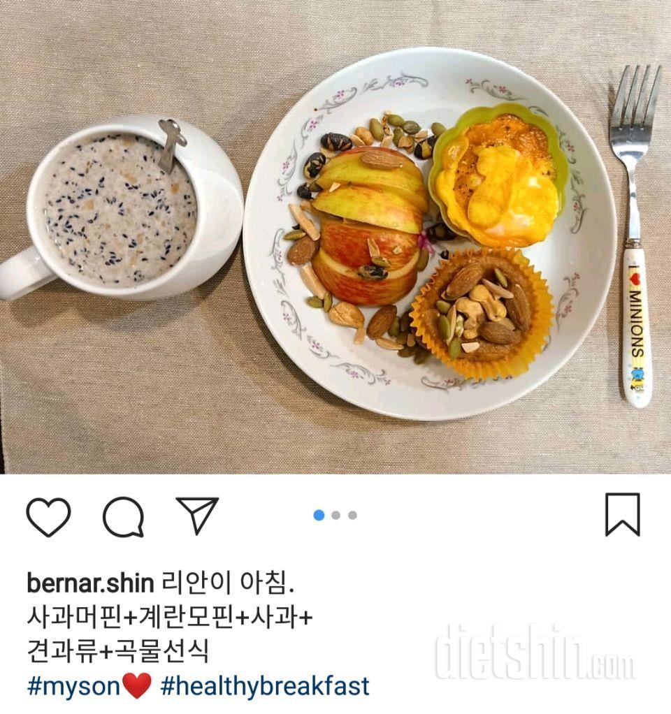 토-식운....기타 사진☺