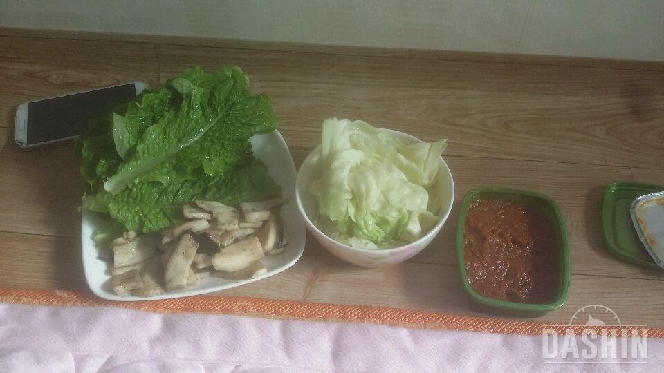 맛있...