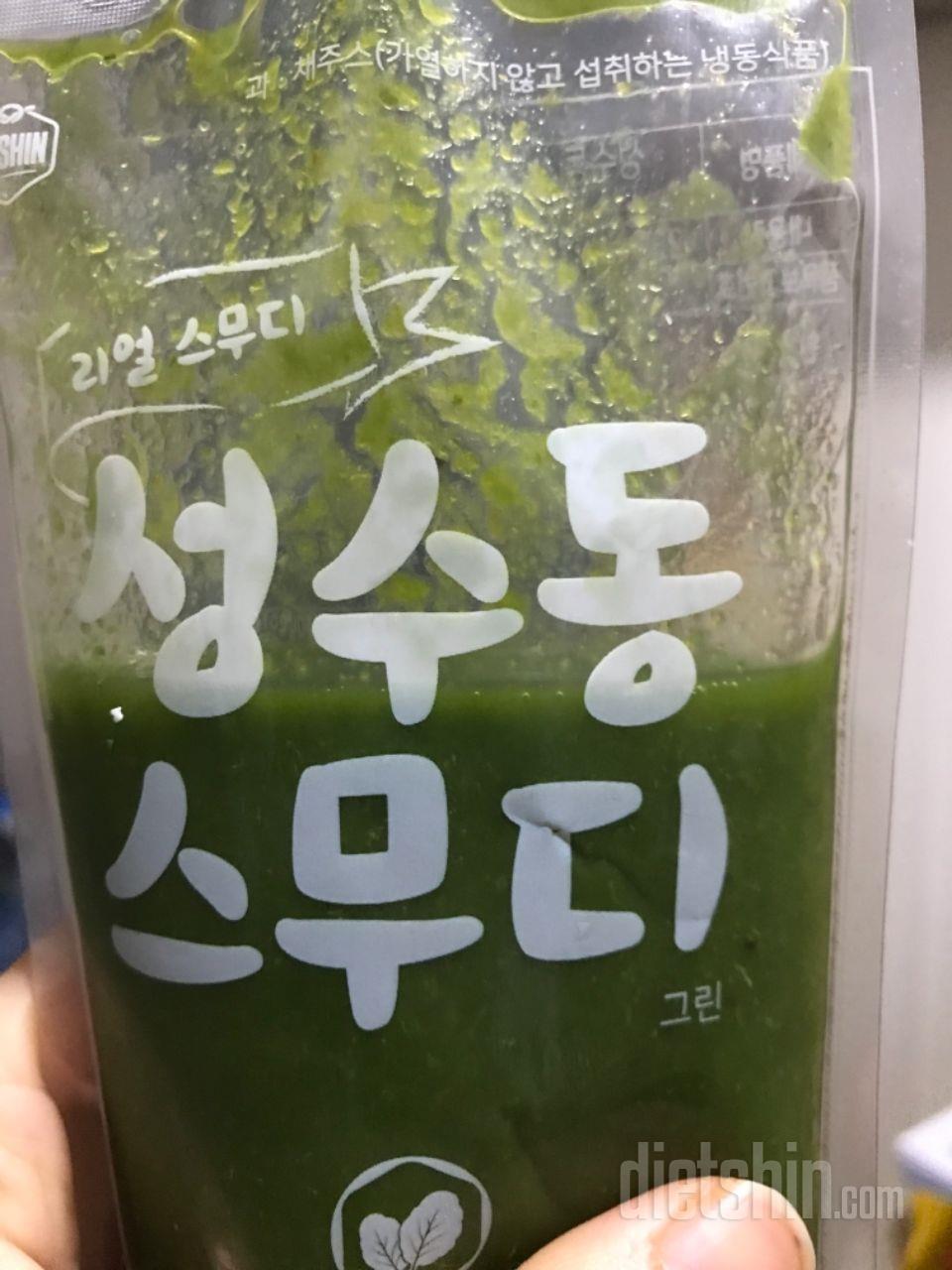 존맛탱 ㅠㅠ......