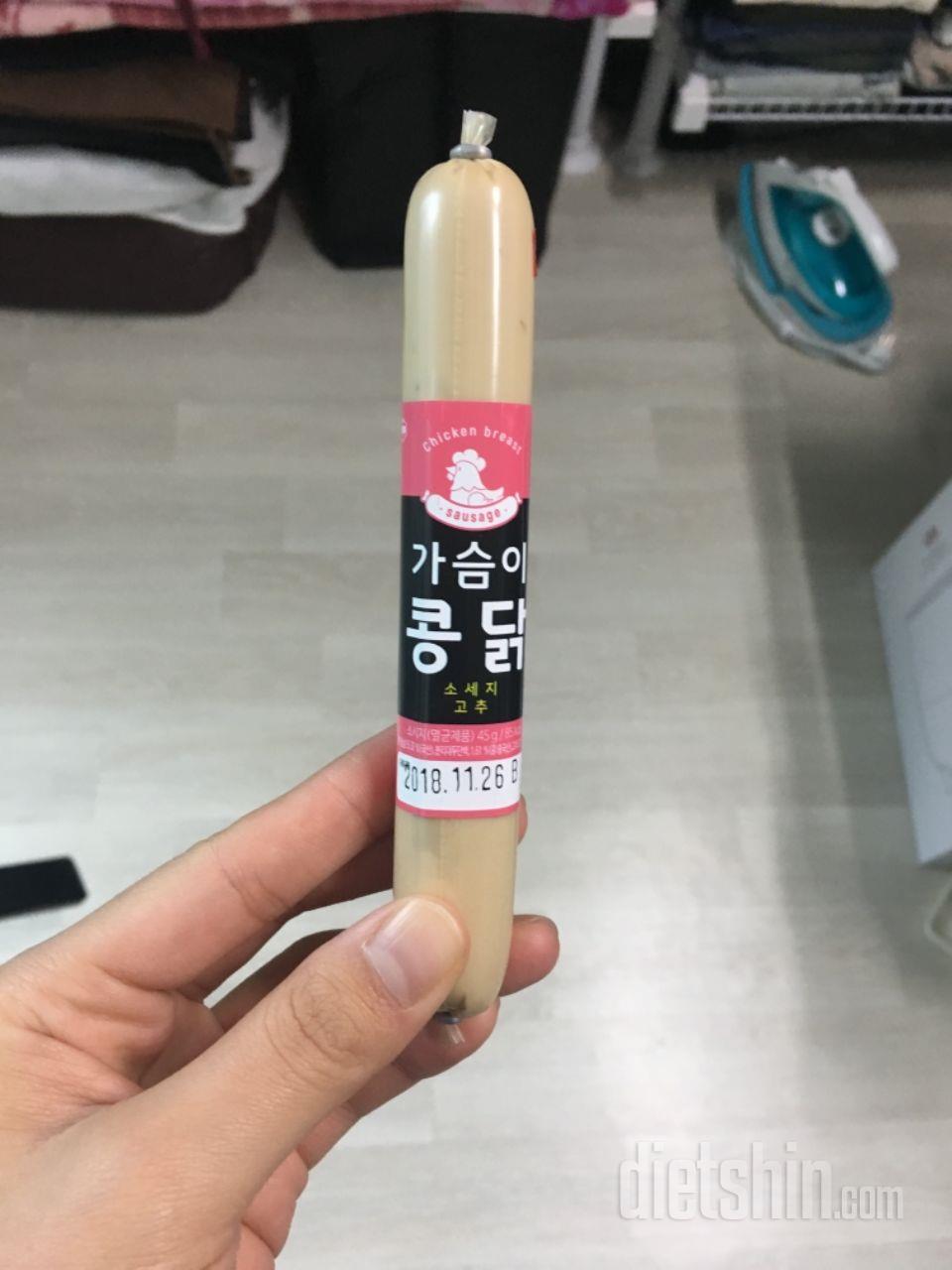 다신밥상 짱짱😍