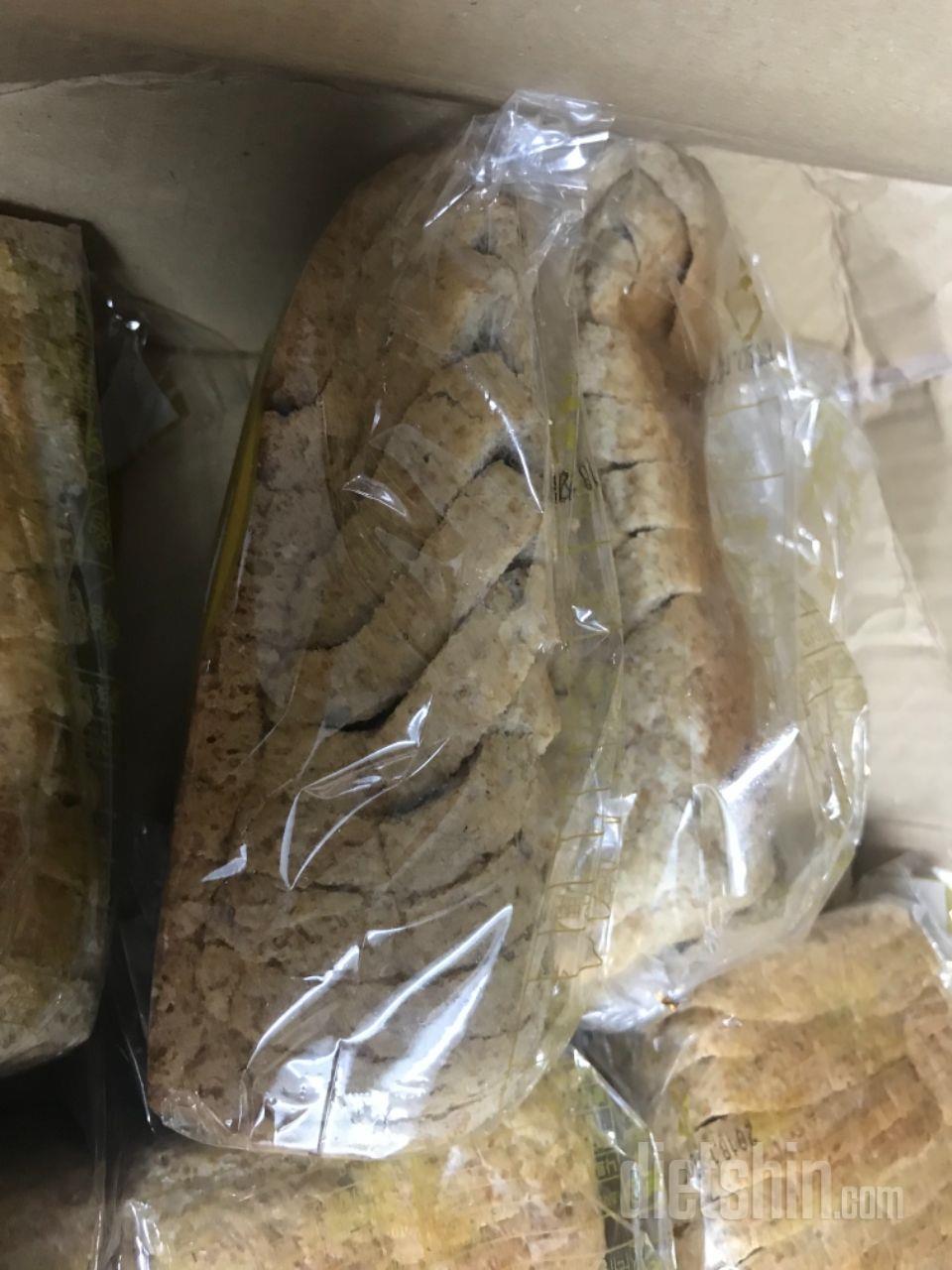 배송상태가 엉망이에요!