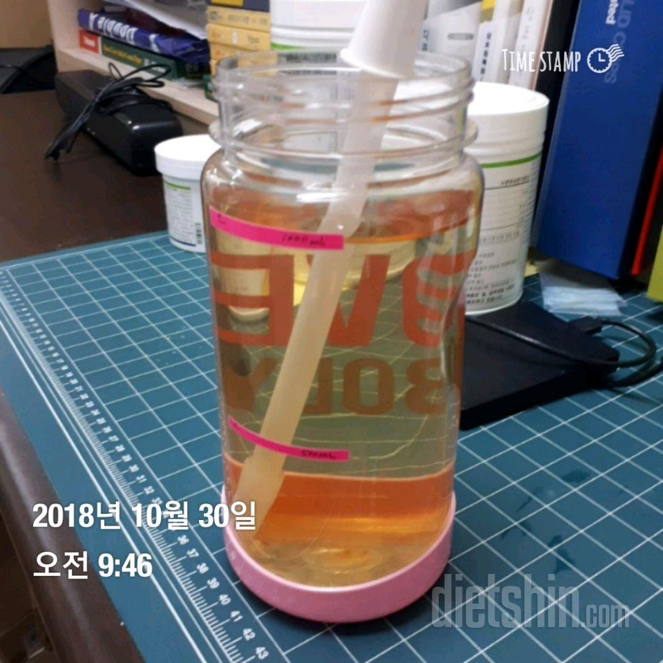 30일 하루 2L 물마시기 29일차 성공!