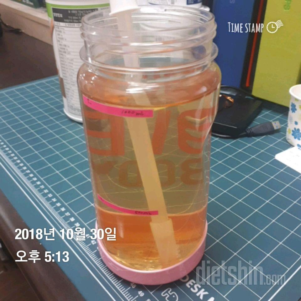 30일 하루 2L 물마시기 29일차 성공!