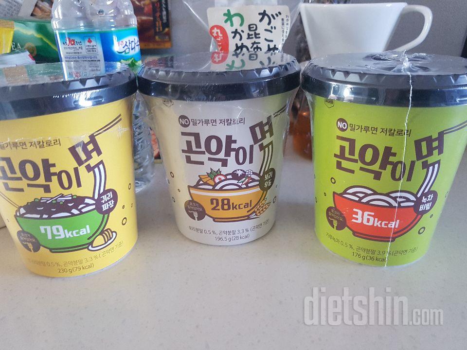 기대기대