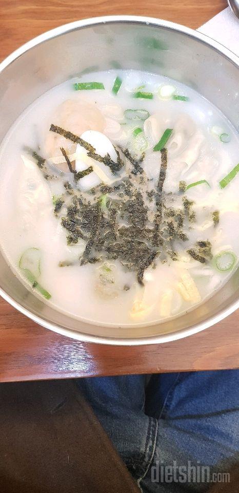 오늘식단