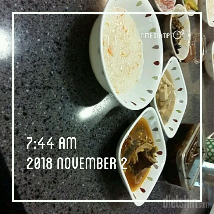 20181102  식단~아주 잘먹은 하루 ㅠ