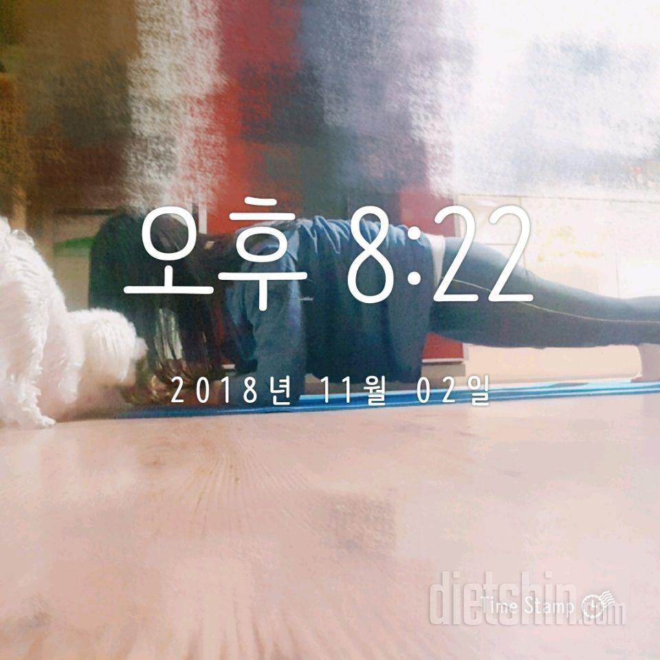 [다신 12기 일일미션] 12일차 등록