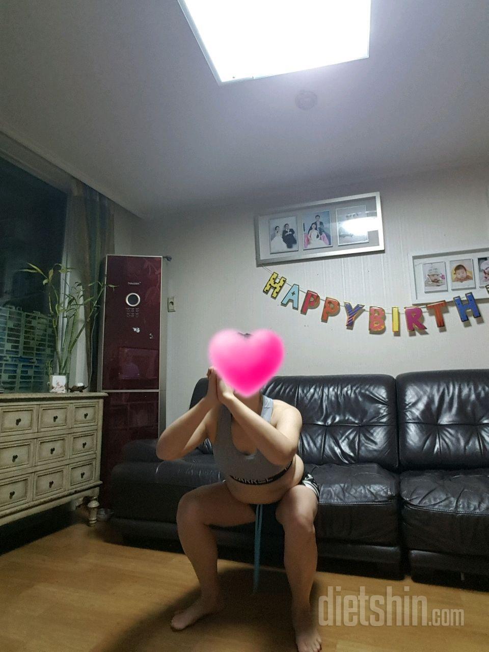 [다신12기일일미션]14일차.