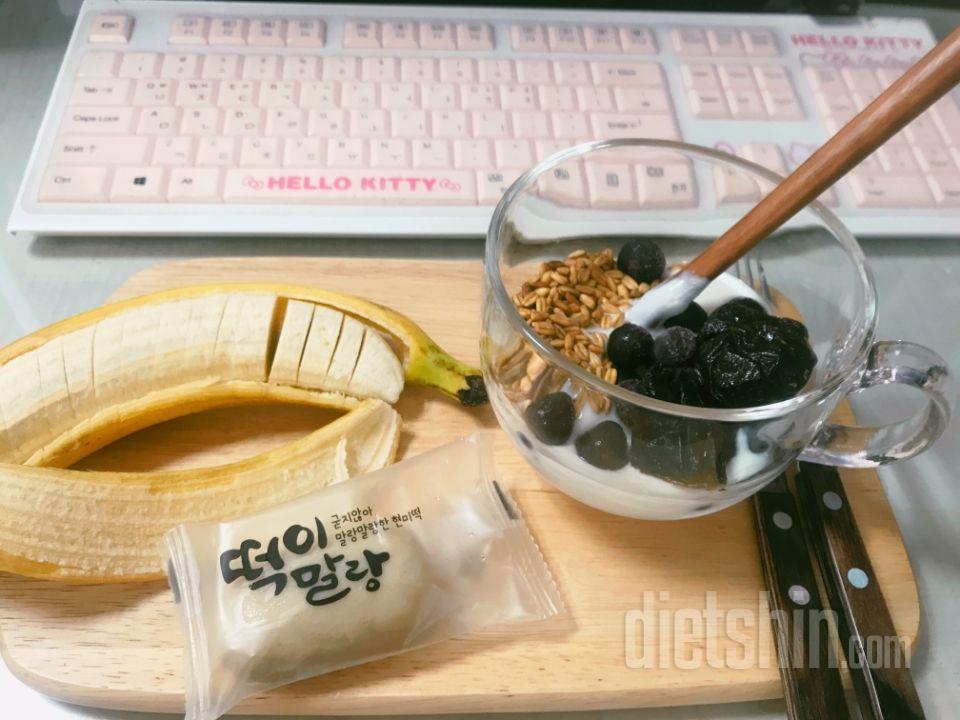 맛있어요!