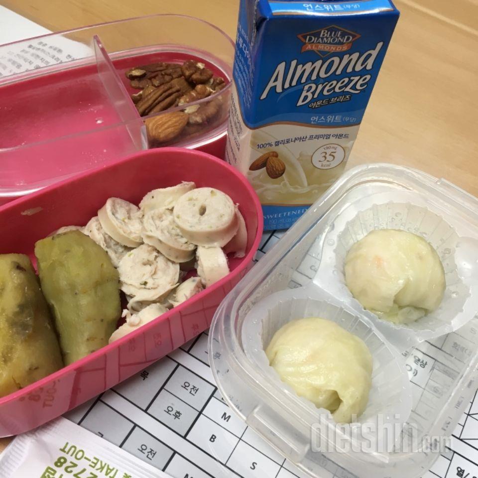 맛있어요