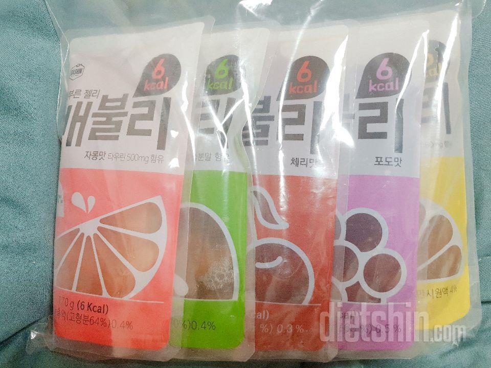 맛보기 세트 주문...!!