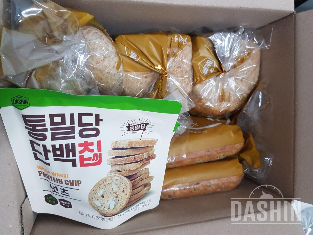 또 주문 ㅎㅎ
