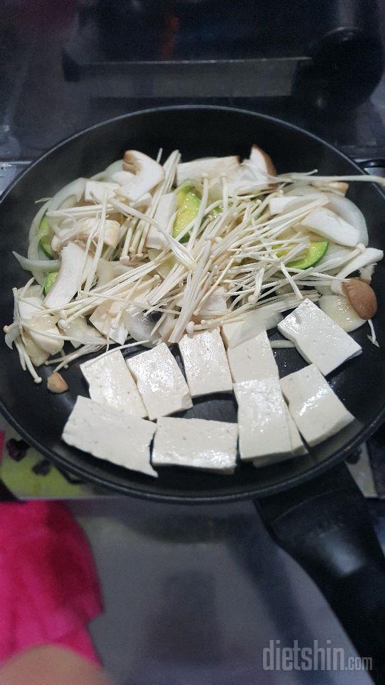 야채굽굽