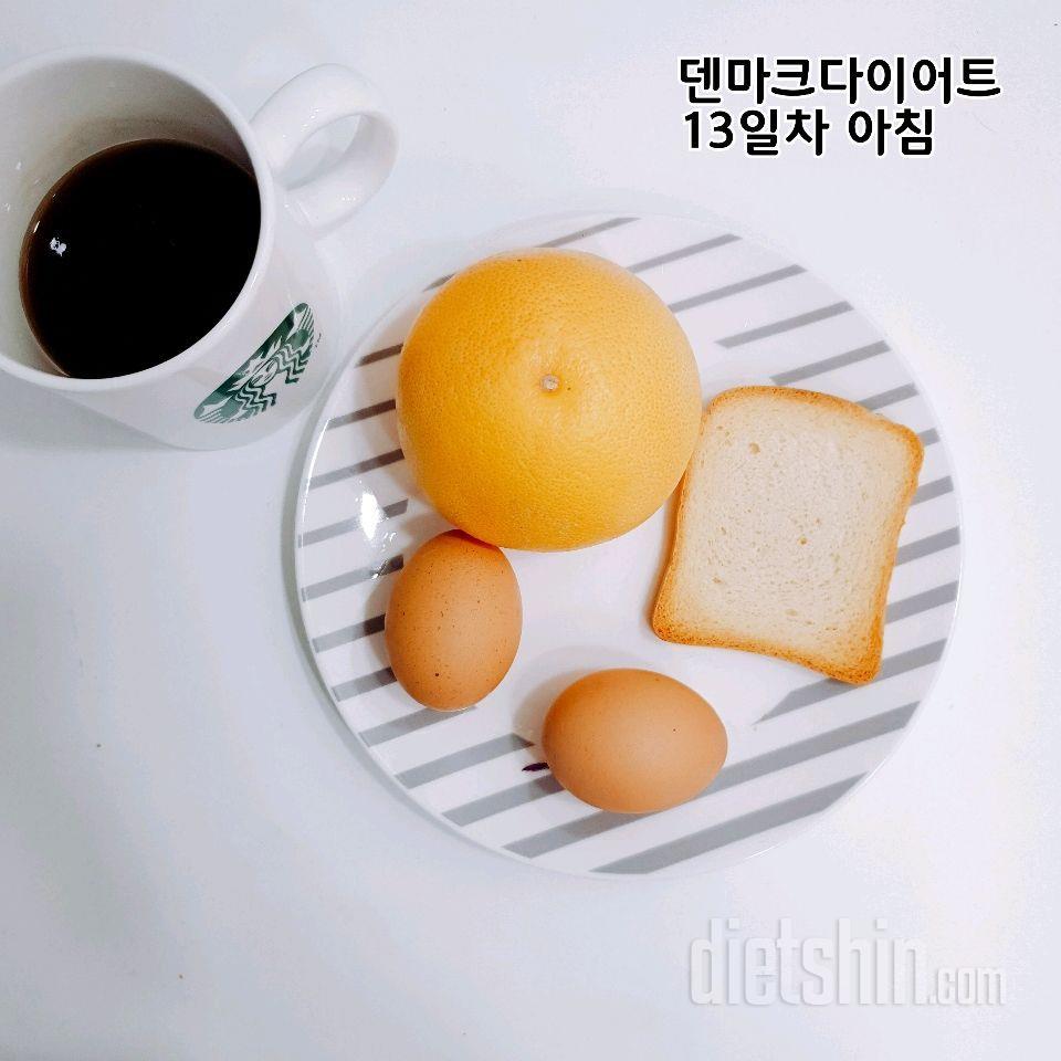 [다신 12기 일일미션] 20일차 등록