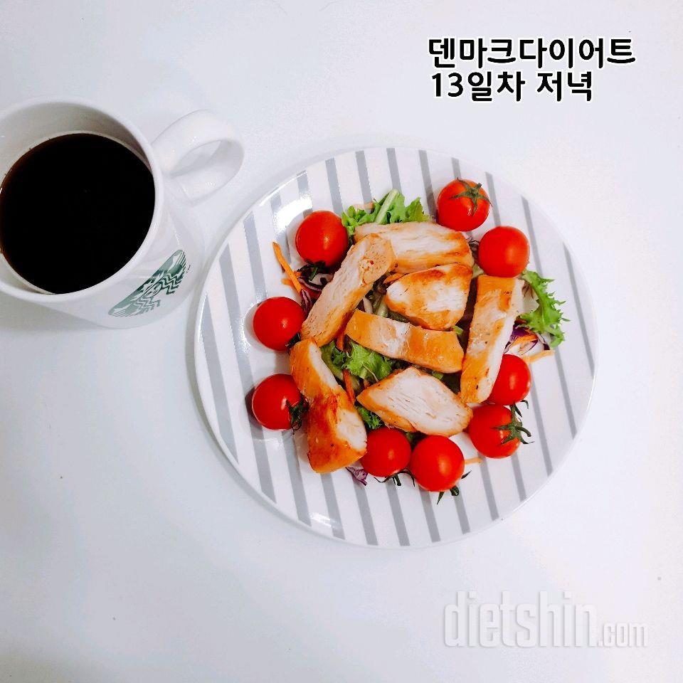 [다신 12기 일일미션] 20일차 등록