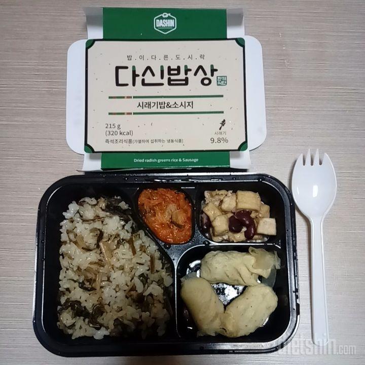 너무 맛있어요ㅠㅠ