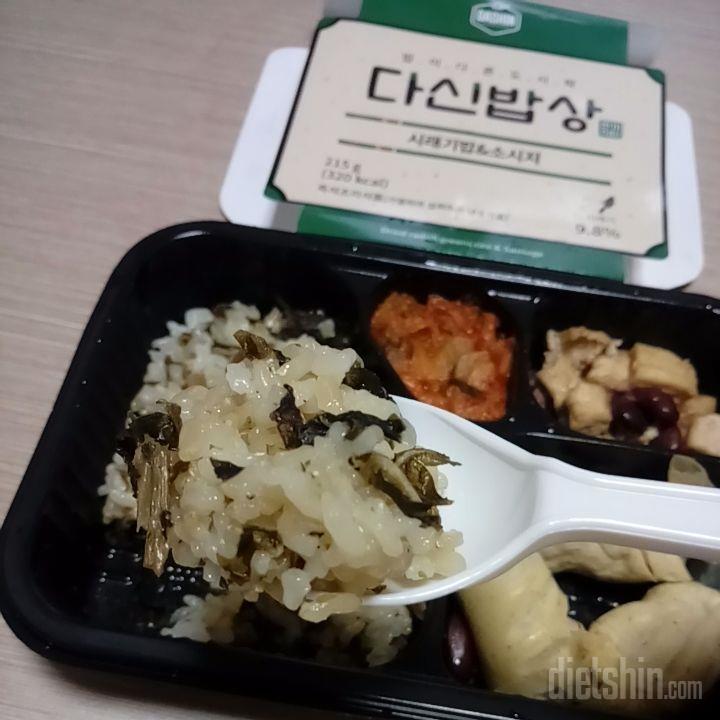 너무 맛있어요ㅠㅠ