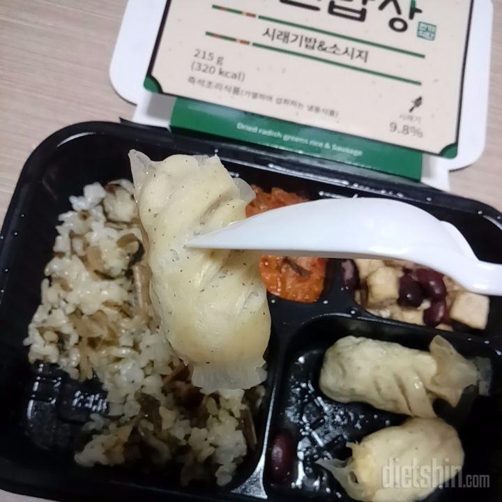 너무 맛있어요ㅠㅠ