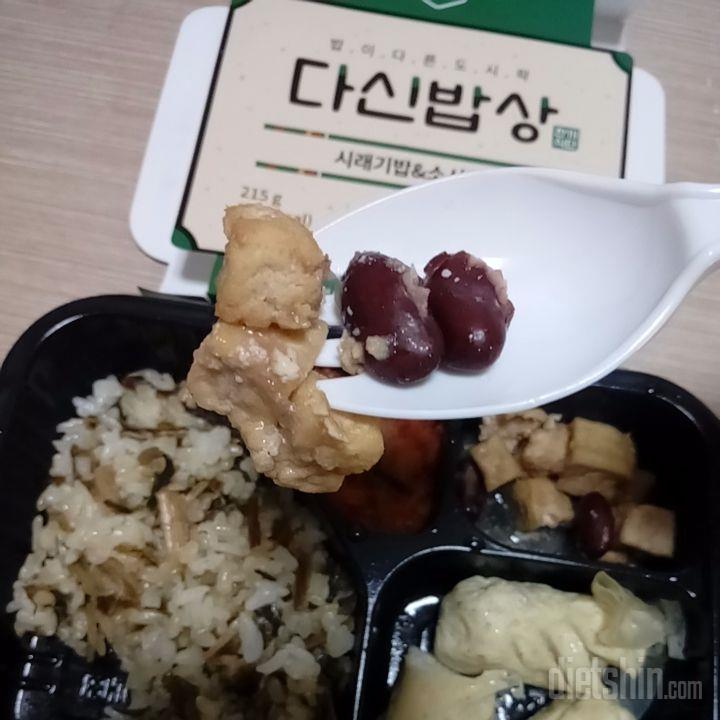 너무 맛있어요ㅠㅠ