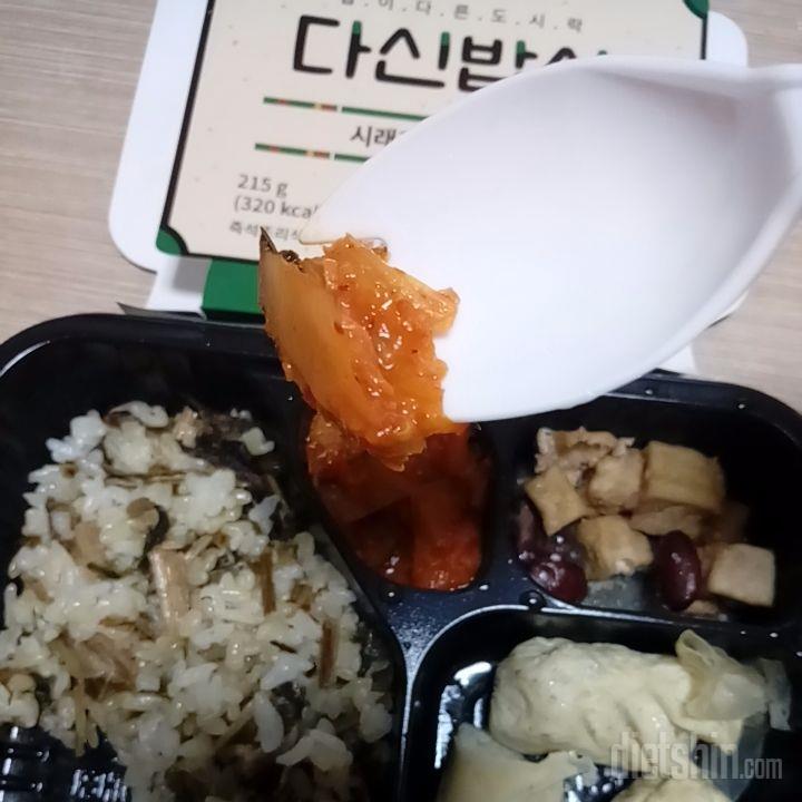 너무 맛있어요ㅠㅠ