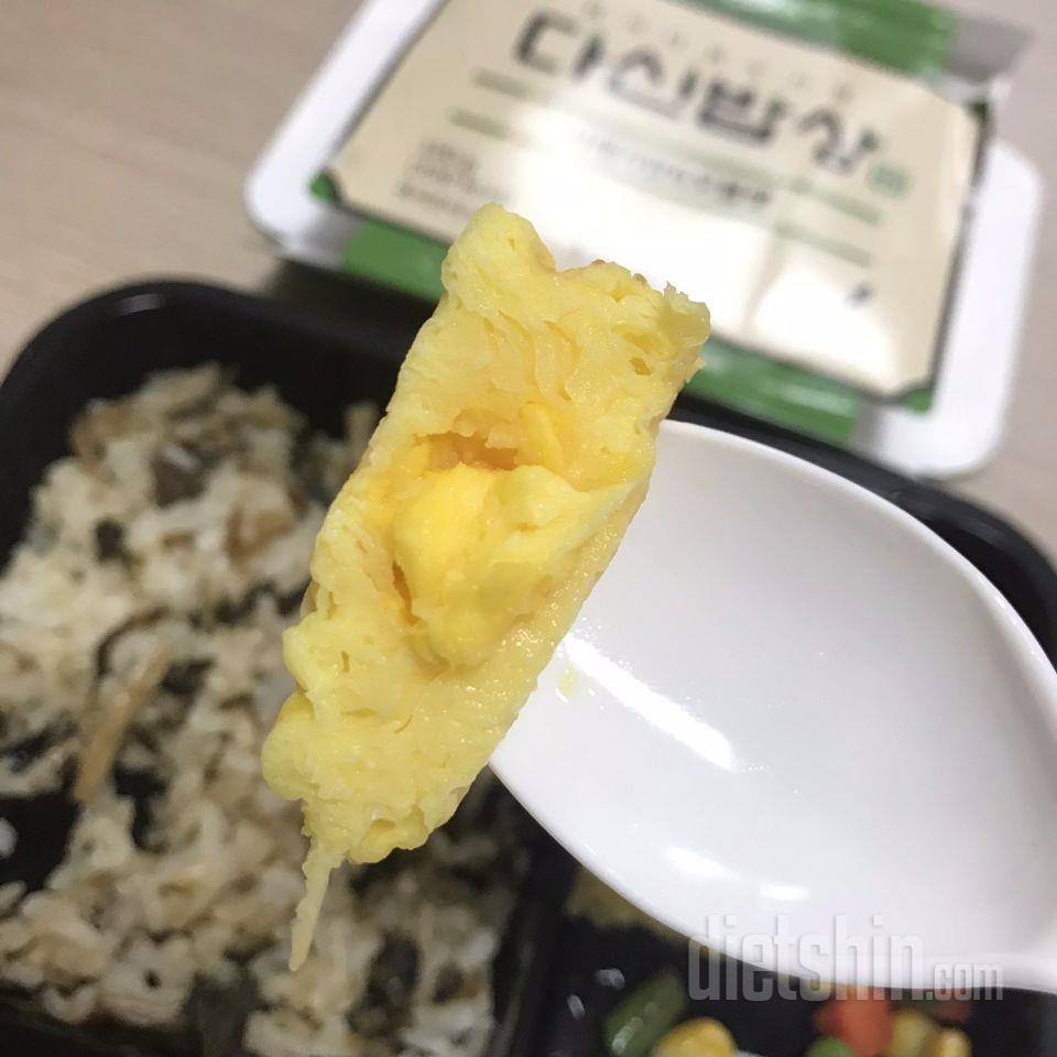 너무 맛있어요ㅠㅠ