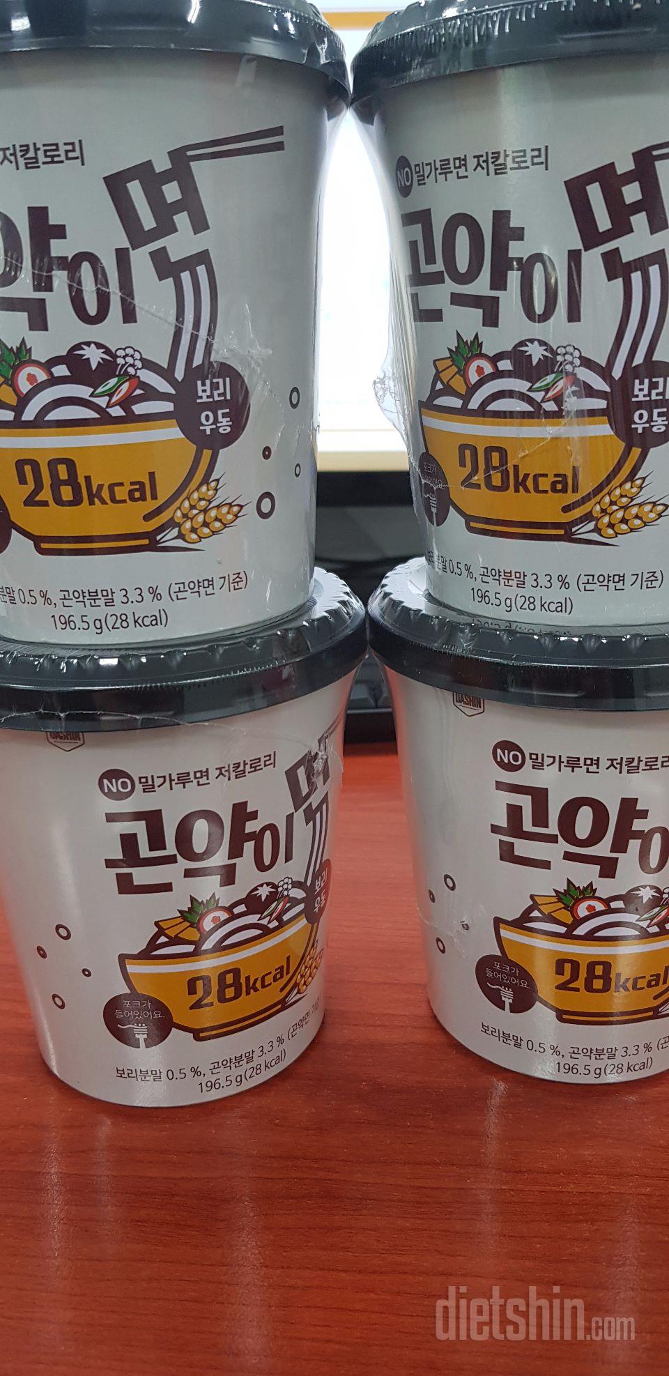 이거 진짜다