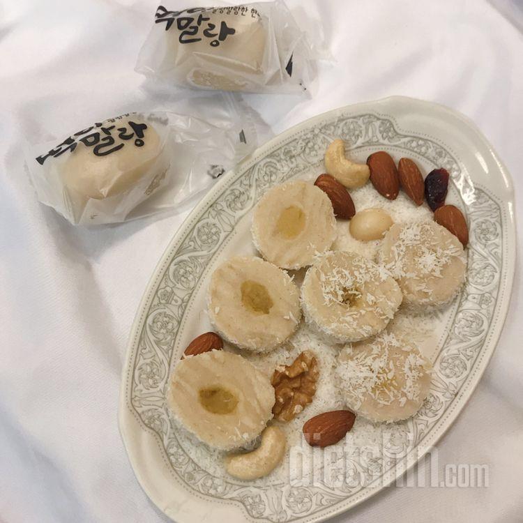 떡이말랑 고구마 🍠맛으로 코코넛 경단떡 만들어먹기  🥥 :)