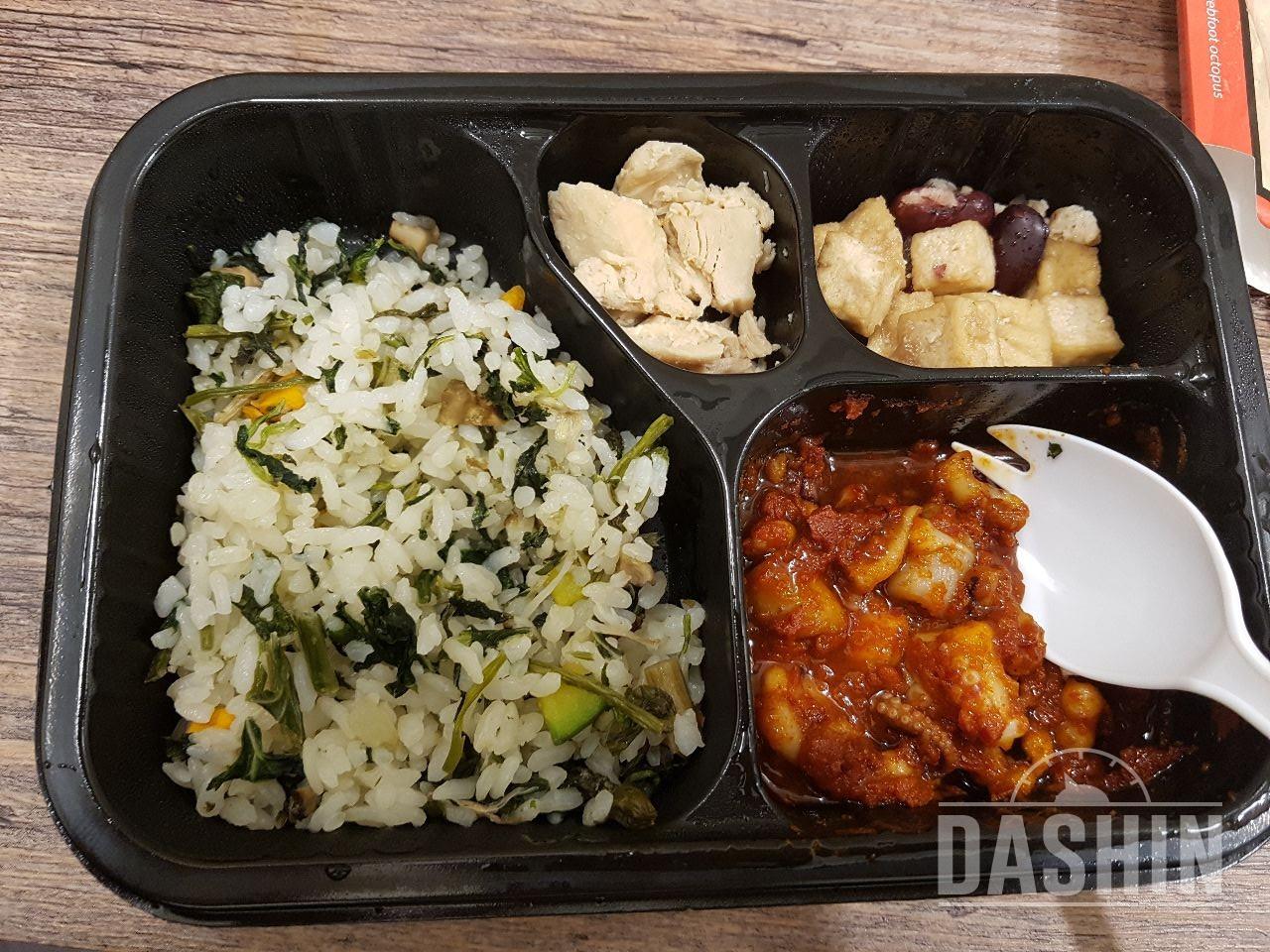 생각보다