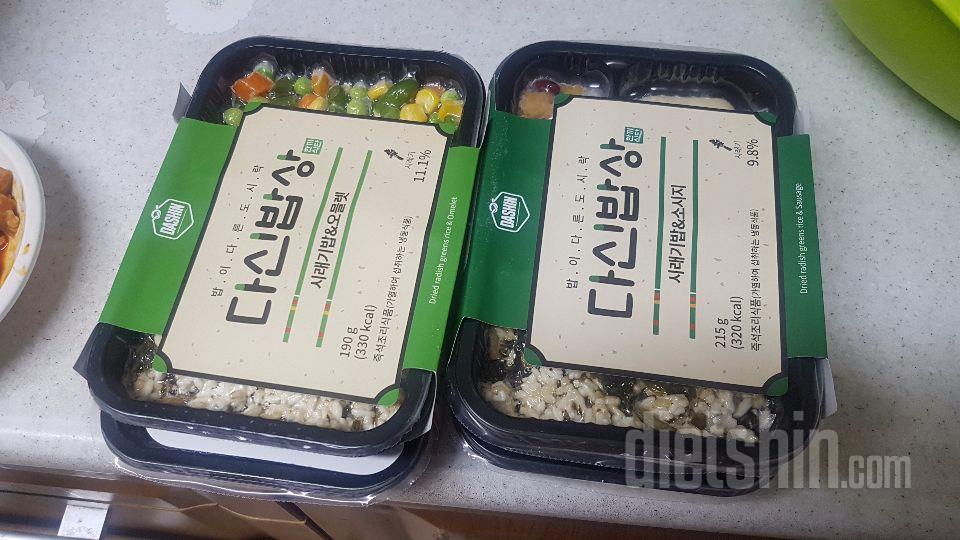 진짜 맛있게 깔끔하게 건강하게 먹을수있어요