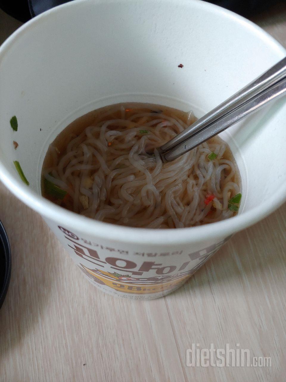 찌그러져왓어요ㅠ