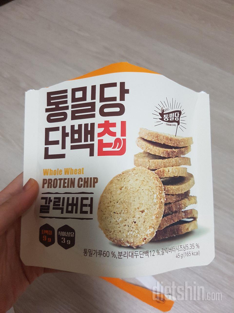갈릭버터맛