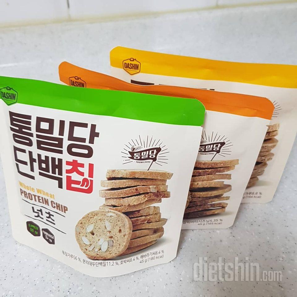 맛있는 간식~