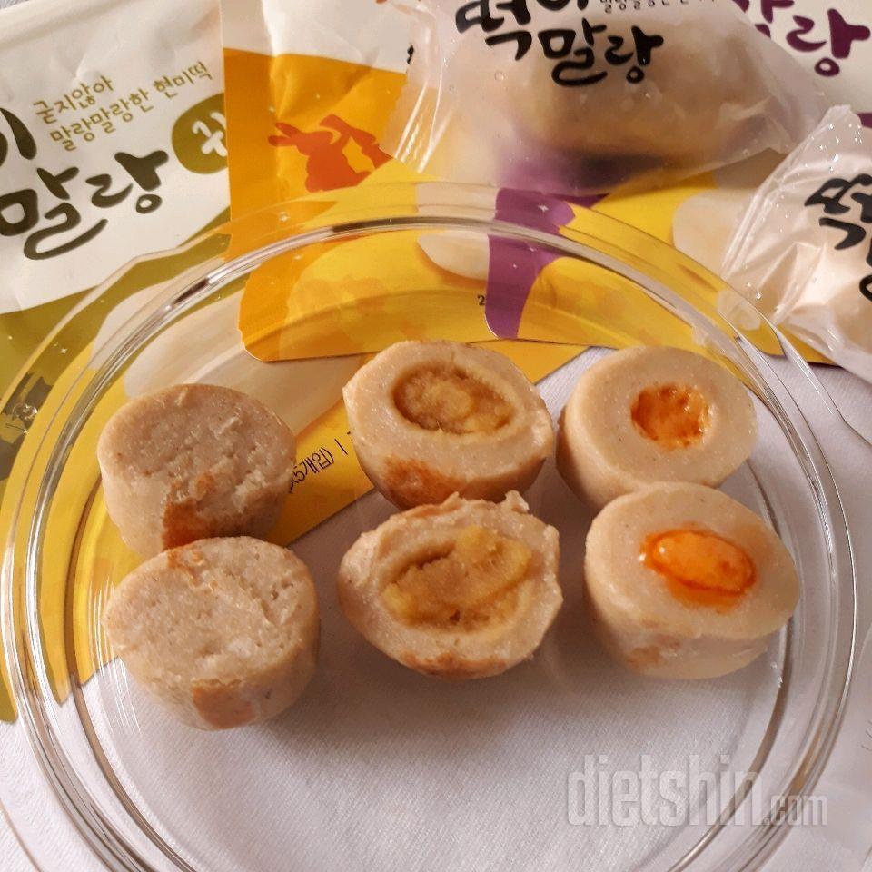 먹어도돼! 착한 탄수 떡이말랑🍡