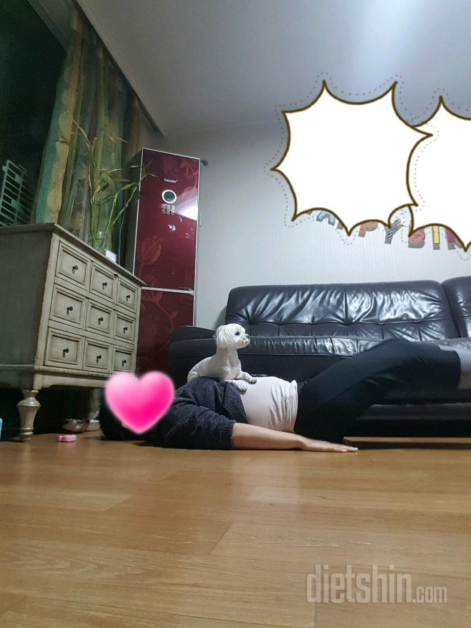 [다신12기일일미션] 26일차 등록